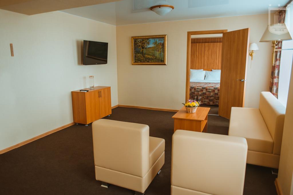 Hotel Venets Uljanovszk Szoba fotó